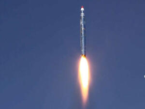 صاروخ باليستي يمني/ ارشيفية