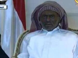 Saleh