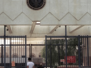 سفارة الولايات المتحدة في صنعاء