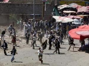 Yemen protest