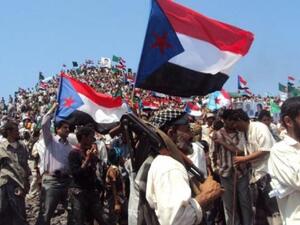 South Yemen protest