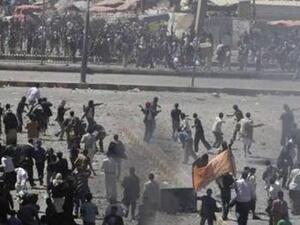 Yemen protest