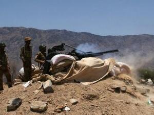 Yemen army