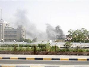 Yemen