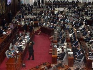 Yemen´s parliament, in which the Houthi movement is seeking to secure the defense, interior and finance portfolios (AFP/File Archive).