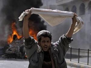 Yemen