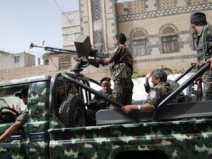 Yemeni forces