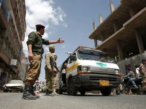 Yemen