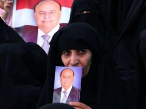 Yemen
