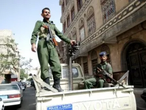 عناصر من الجيش اليمني