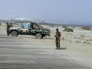 Yemen