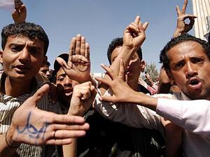 Yemen protest