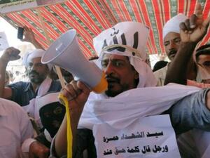 Yemen protest