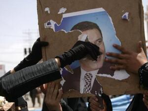 Yemen
