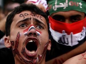 Yemen protest