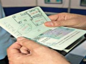 بدء السلطات المصرية تطبيق إجراءات جديدة لدخول اليمنيين إلى أراضيها