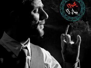 يحيى بيازي