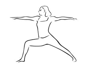 Be kind to your body and accept whatever is accessible to you at the moment (Photo: yogabharati.org)