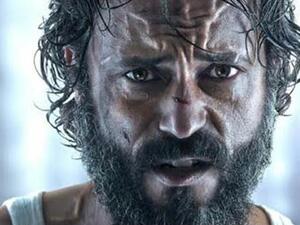 يوسف الشريف