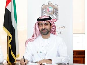 يونس حاجي الخوري، وكيل وزارة المال الإماراتية
