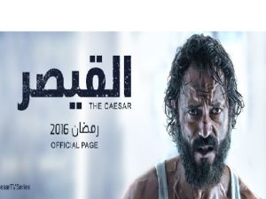 يوسف الشريف