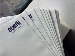 يهدف هذا المشروع الذي يحمل اسم "نماء"‘، إلى تحويل الورق المستعمل إلى مواد جديدة قابلة للاستهلاك مرة أخرى