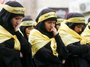 عبوة ناسفة انفجرت بتجمع للشيعة كانوا يحيون ذكرى مقتل الحسين بن علي 