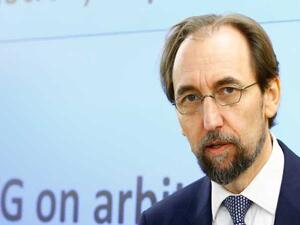  الأمير زيد بن رعد الحسين