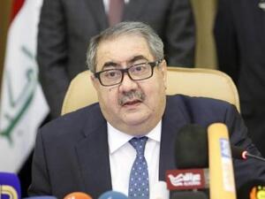 وزير المالية العراقي هوشيار زيباري