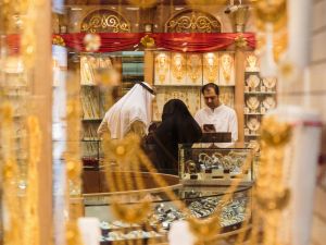 Gold prices in Riyadh Today Thursday 21 December 2023
