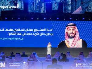 Cityscape Global 2023 launches with billions in new deals amid Saudi construction boom