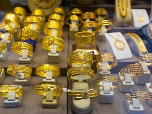 Gold prices in Qatar Today Monday 26 June 2023