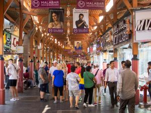 UAE Gold prices Today Thursday 11 May 2023