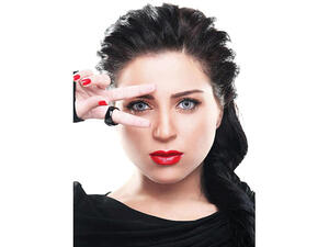 مي عز الدين