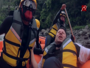 رضا عبد العال في "رامز في الشلال"