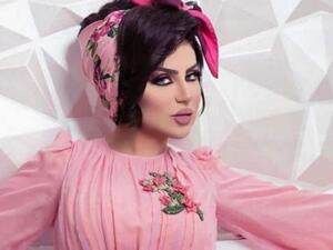 حليمة بولند