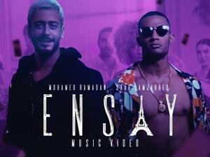 أغنية "إنساي" محمد رمضان وسعد لمجرد