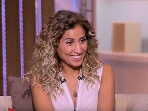 دينا الشربيني