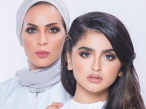 حلا الترك ووالدتها منى السابر