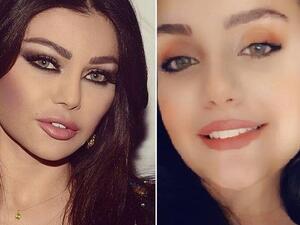 هيفاء وهبي وابنتها زينب فياض