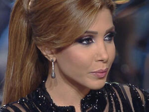 الفنانة أروى