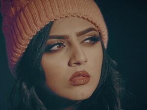 نيرمين محسن