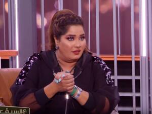 هيا الشعيبي