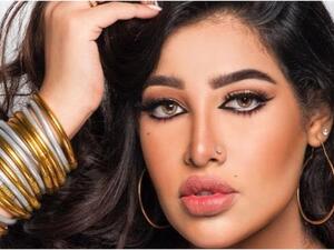 روزانا اليامي