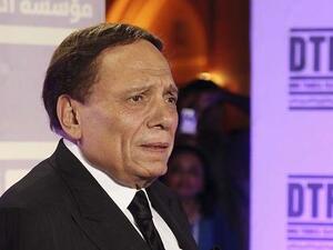 الزعيم عادل إمام