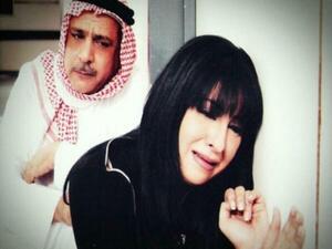 الفنانة البحرينية زينب العسكري