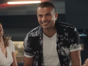 إعلان عمرو دياب في رمضان 2019