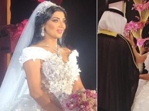 شهد الياسين