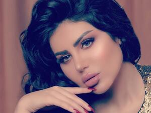 حليمة بولند