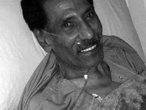 الفنان الراحل محمد أبو الوفا